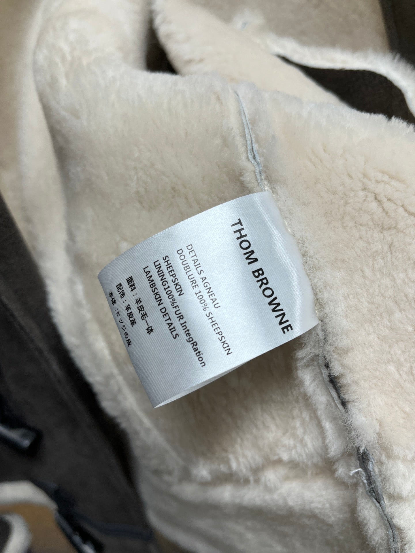 헤비듀티 무스탕 (Heavy Duty Mustang)