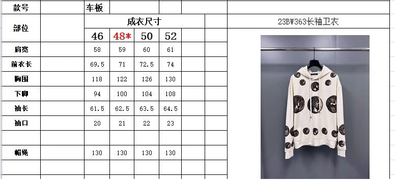 K405333 로마 후드티셔츠