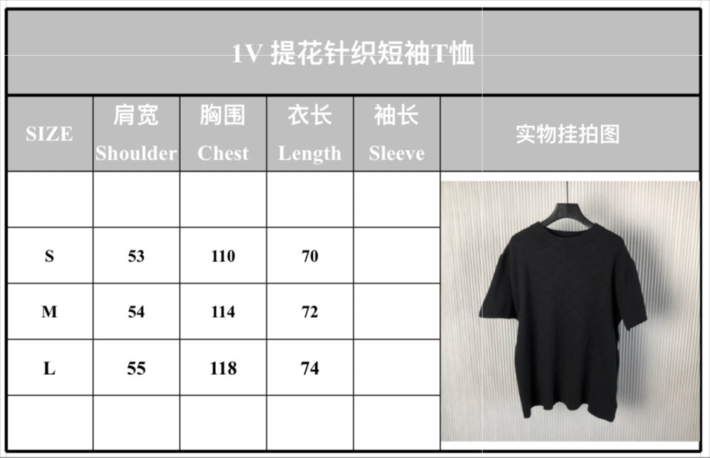 니트 자카드 반팔티셔츠 (Knit jacquard short sleeve t-shirt)