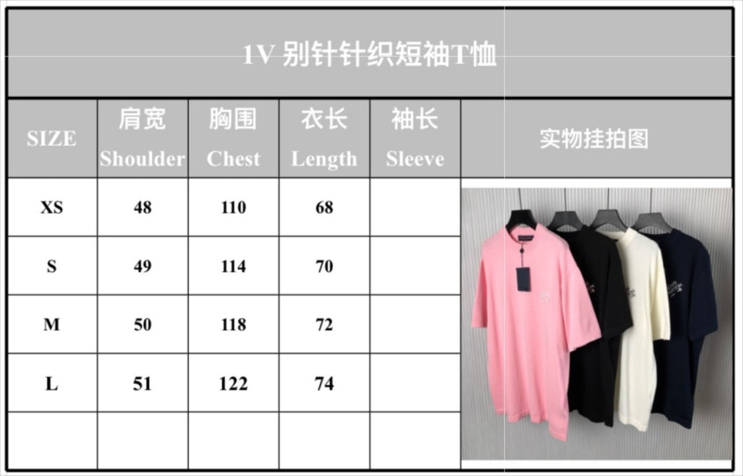 핀로고 니트반팔티셔츠 (Pin logo knit short sleeve t-shirt)