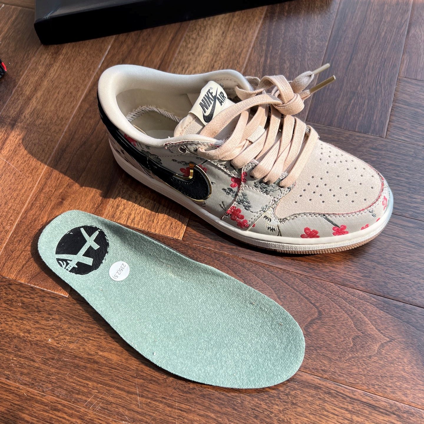 하치무라 스니커즈 (Hachimura sneakers)