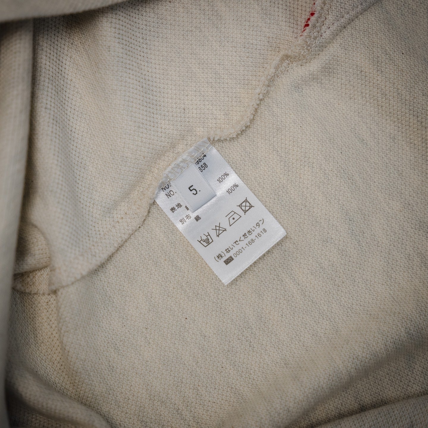 얀다이드 반팔티셔츠 (Yandade short sleeve t-shirt)