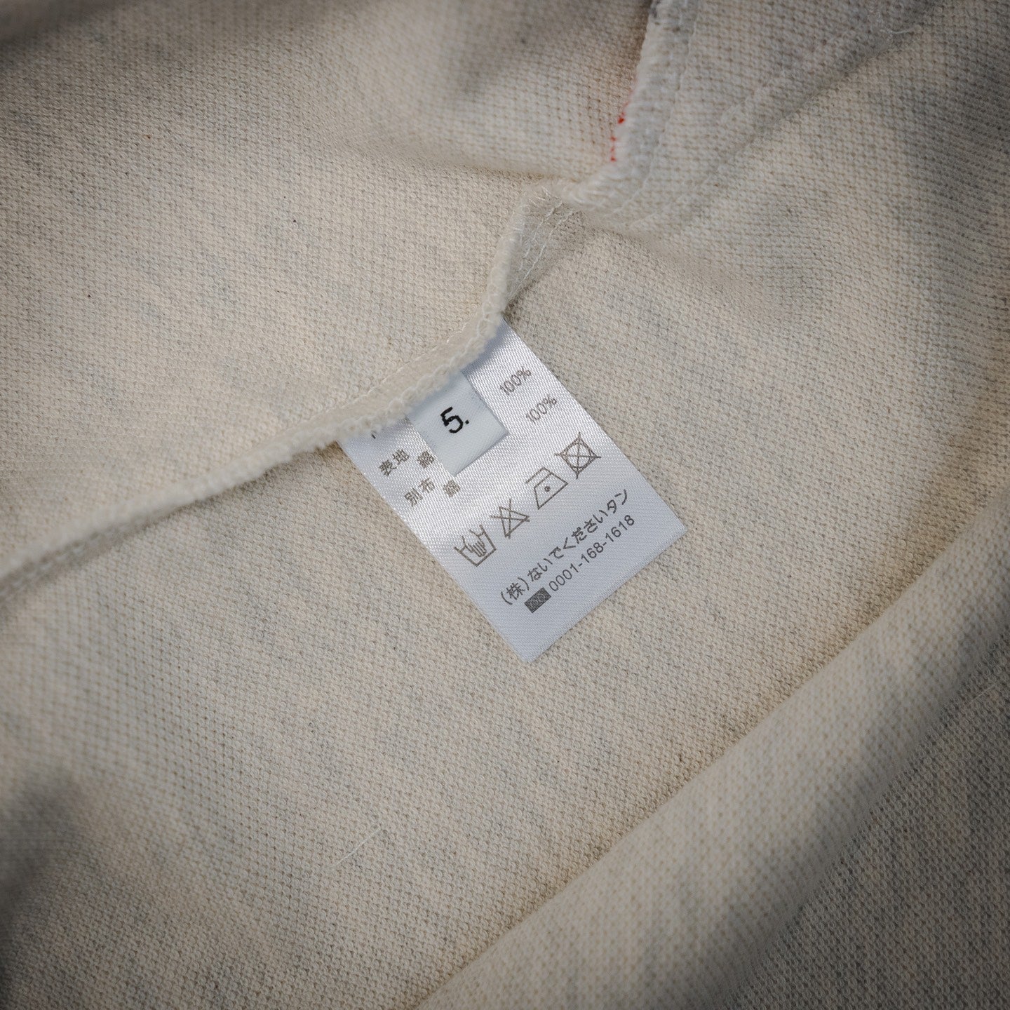 얀다이드 반팔티셔츠 (Yandade short sleeve t-shirt)