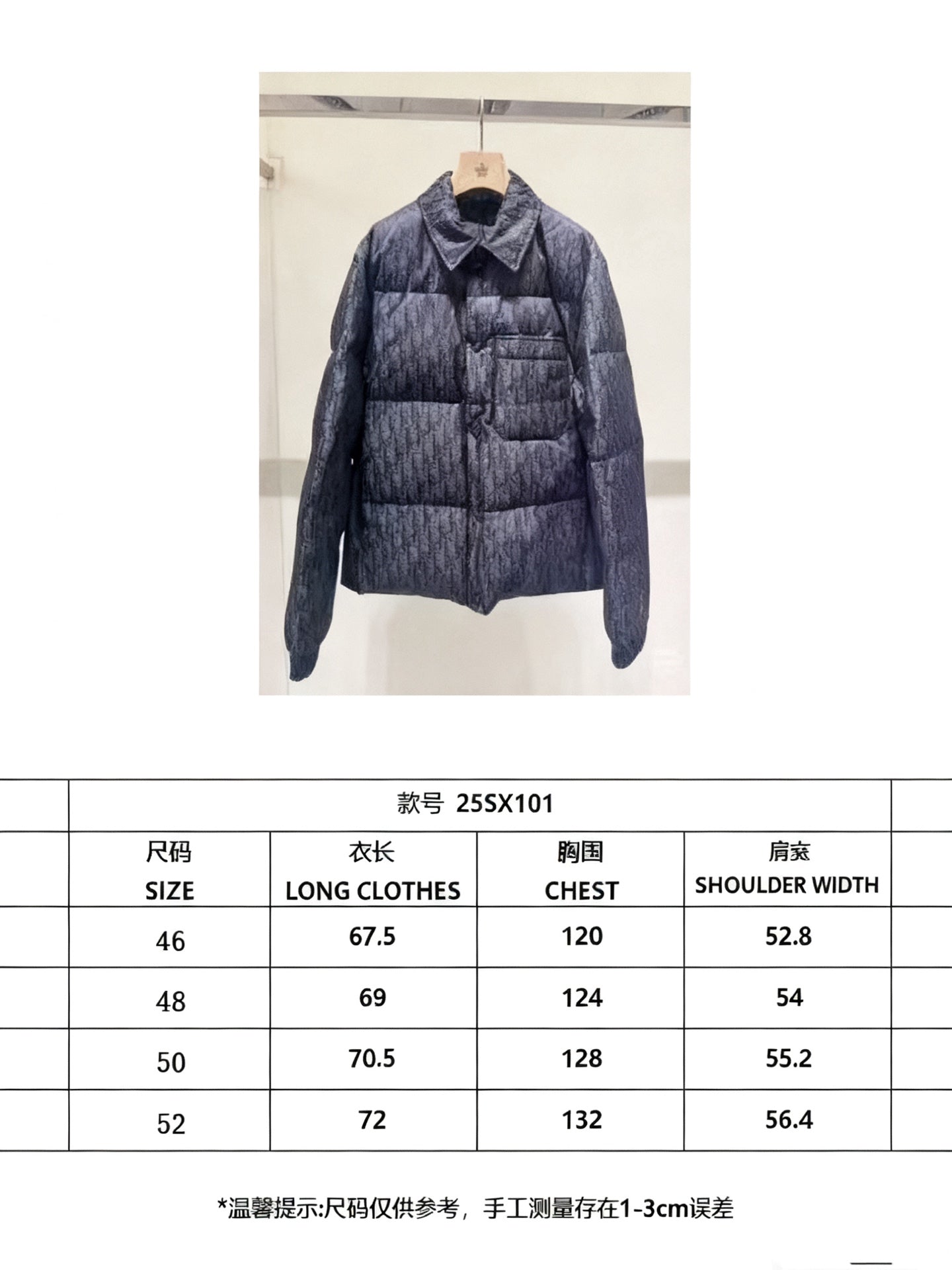 오블리크 퀄팅점퍼 (Oblique quilted jumper)