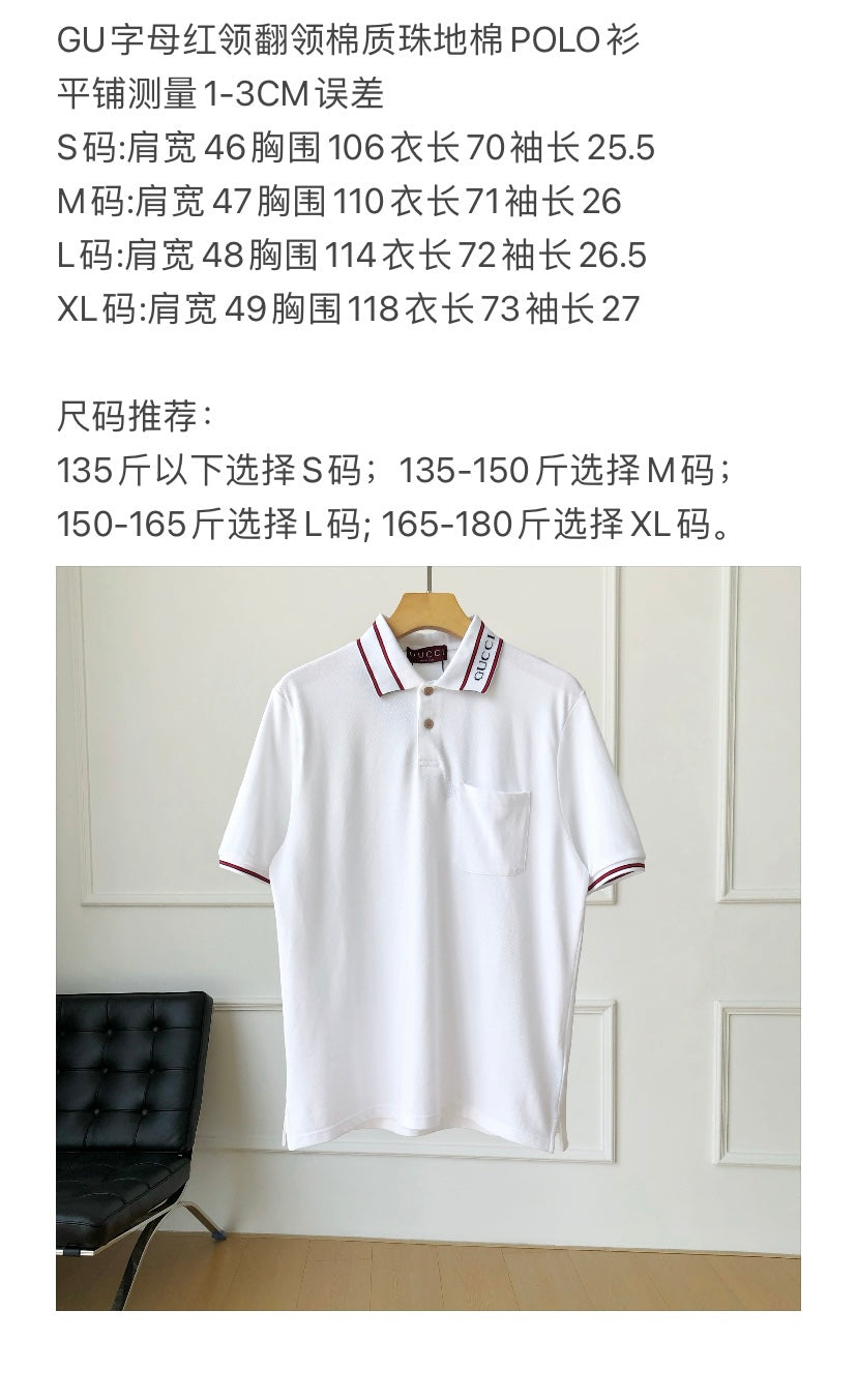 J498196 레터스 폴로티셔츠