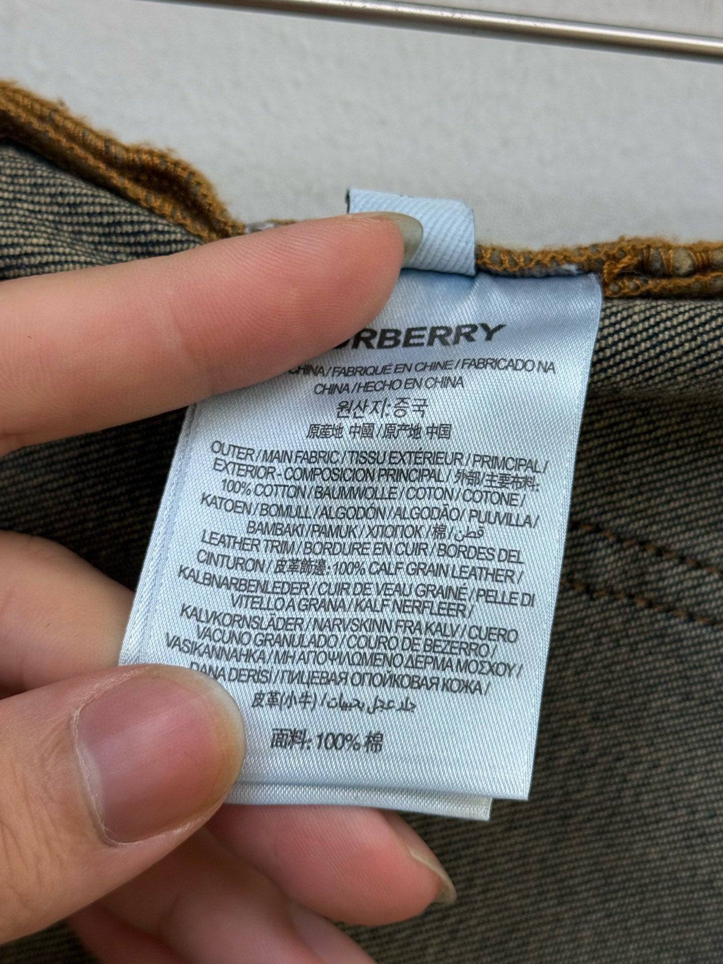 5포켓 청바지 (5-pocket jeans)