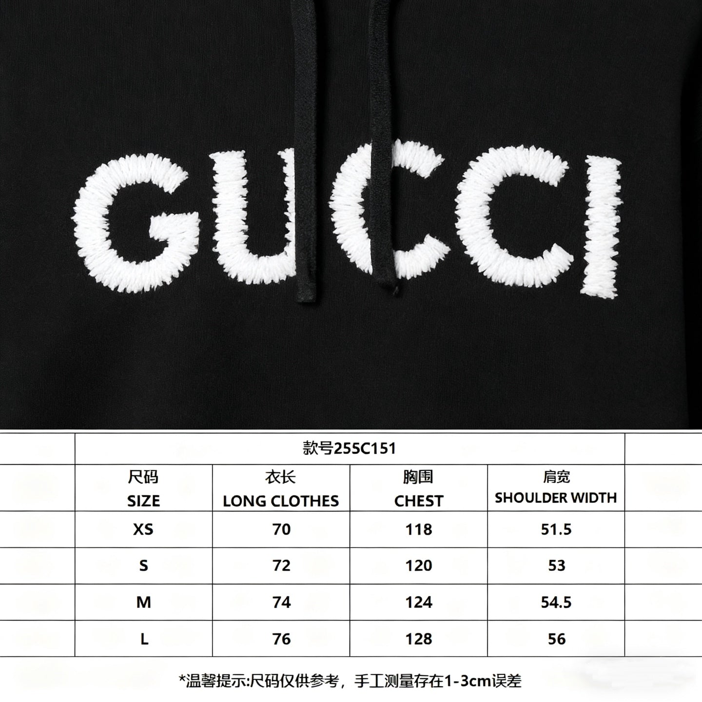 브러시드 후드 (brushed hood)