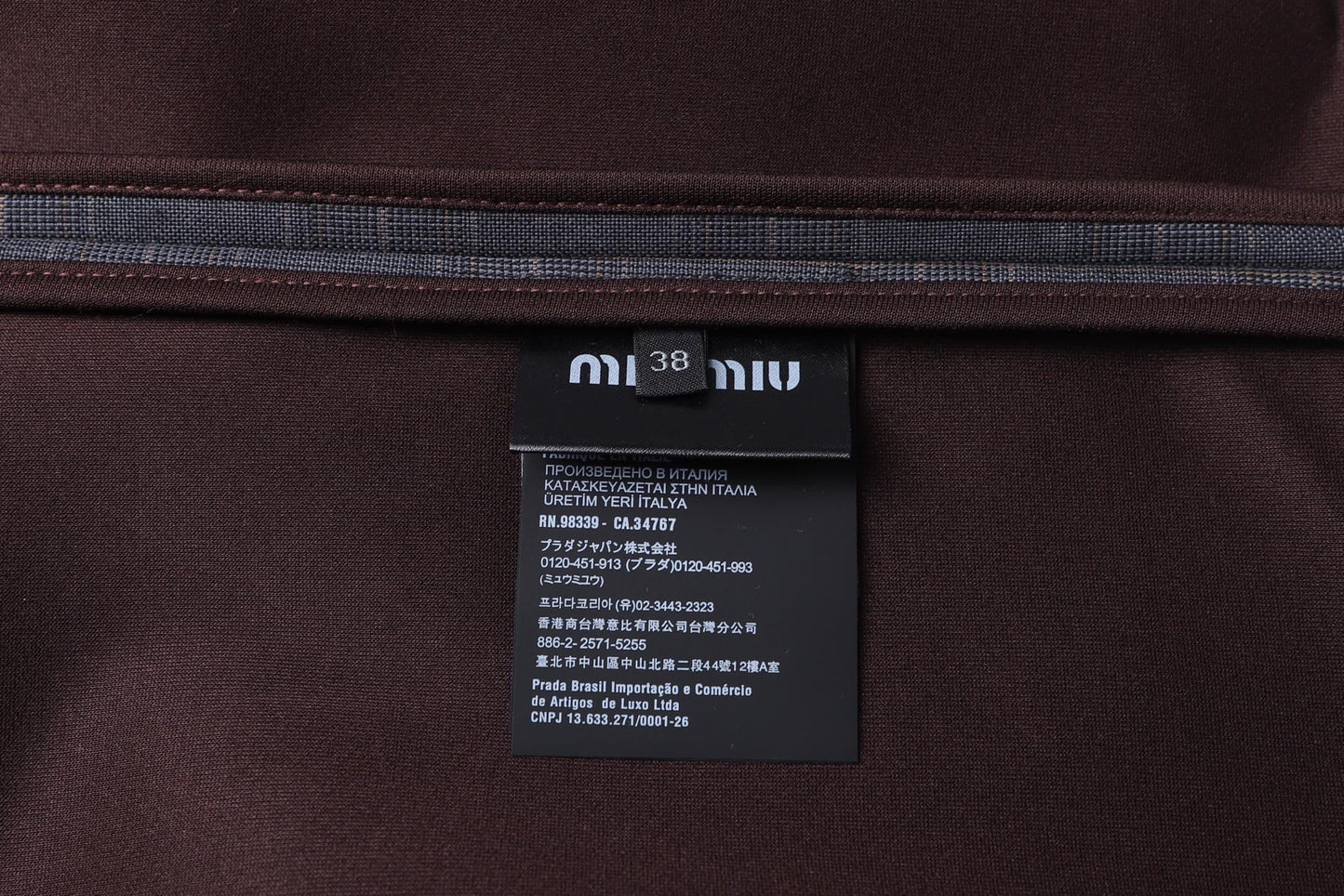 레터 가죽 자켓 (letter leather jacket)