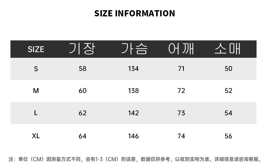워시드 올드 후드 (PICE 9.0)
