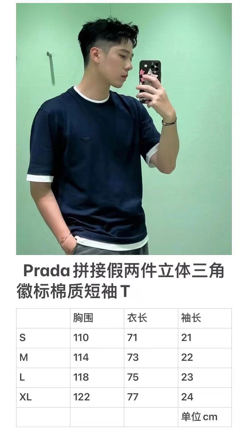 레이어 반팔티셔츠 (Layered short sleeve t-shirt)