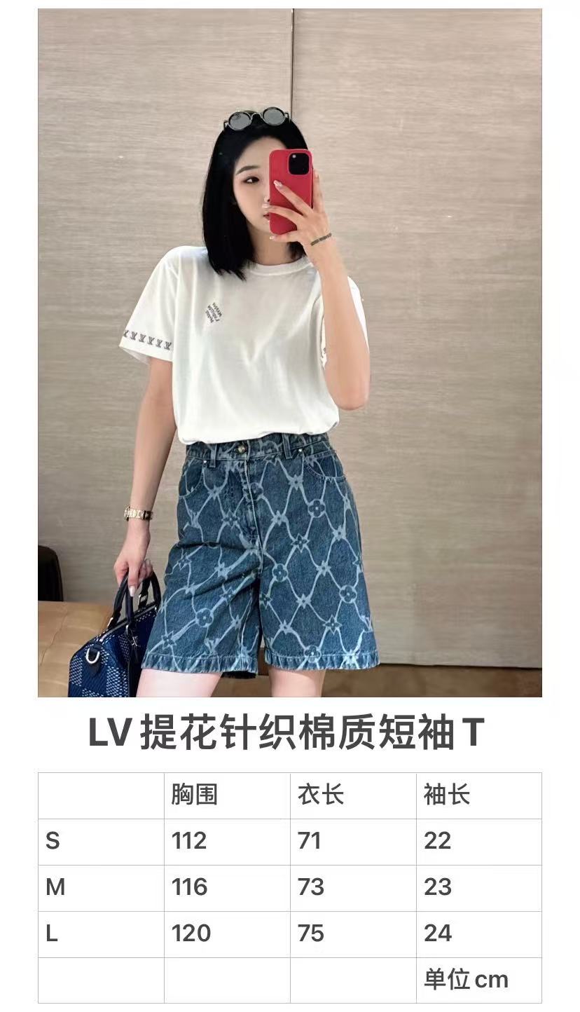 코튼 크루넥 반팔티셔츠 (Cotton crewneck short sleeve t-shirt)