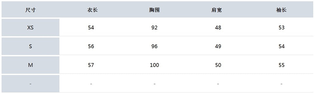 F122346 가디건