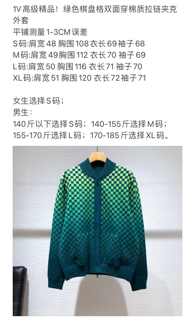 J359242 니트집업