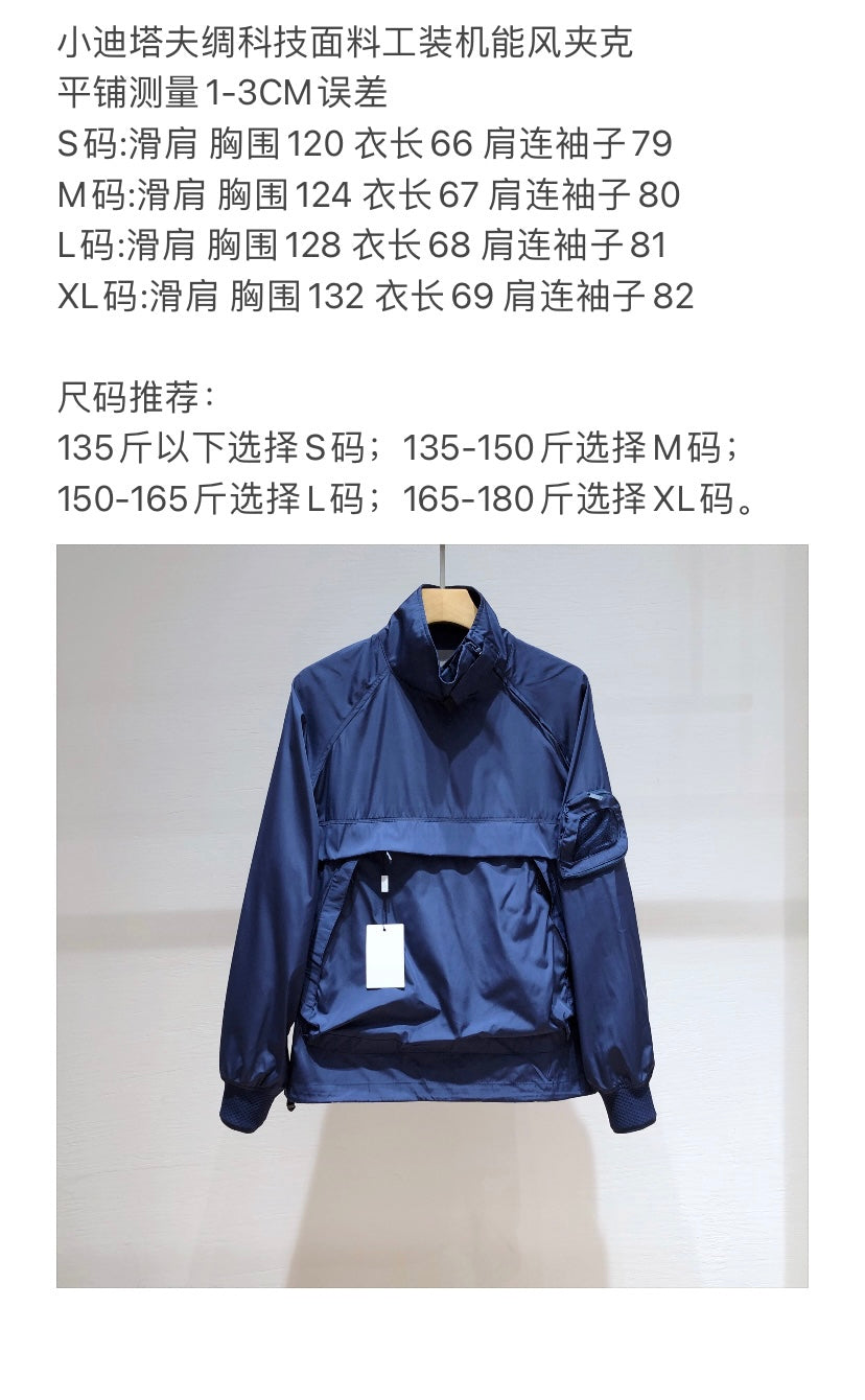 K550 340872 아노락