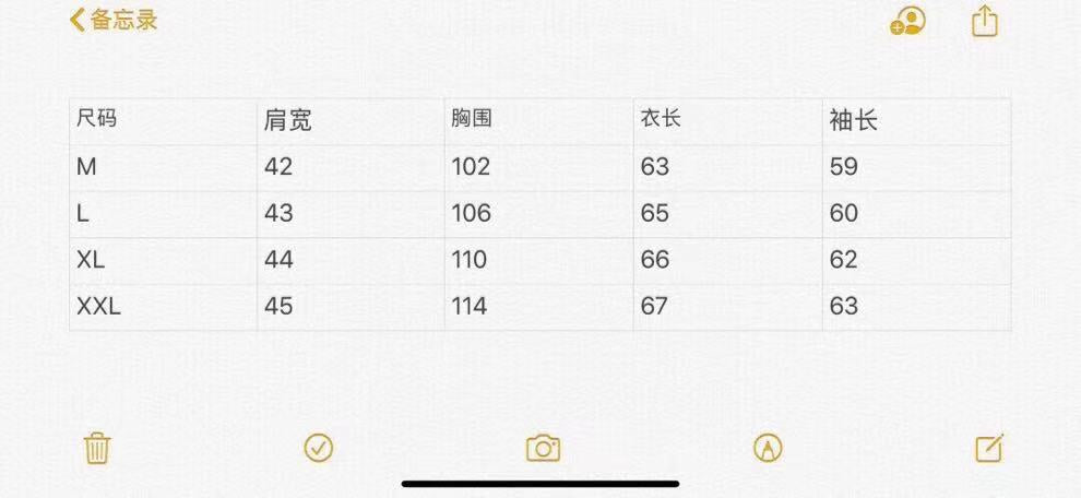 J990 385559 캐시미어티셔츠