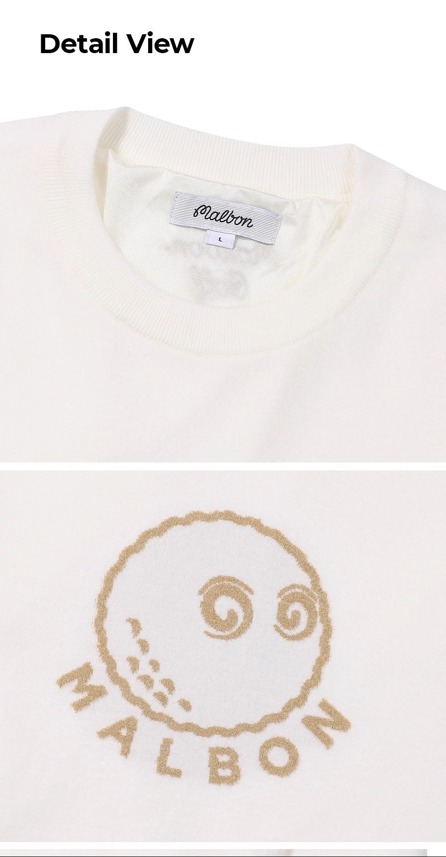 고탄성스웨터 (High elasticity sweater)