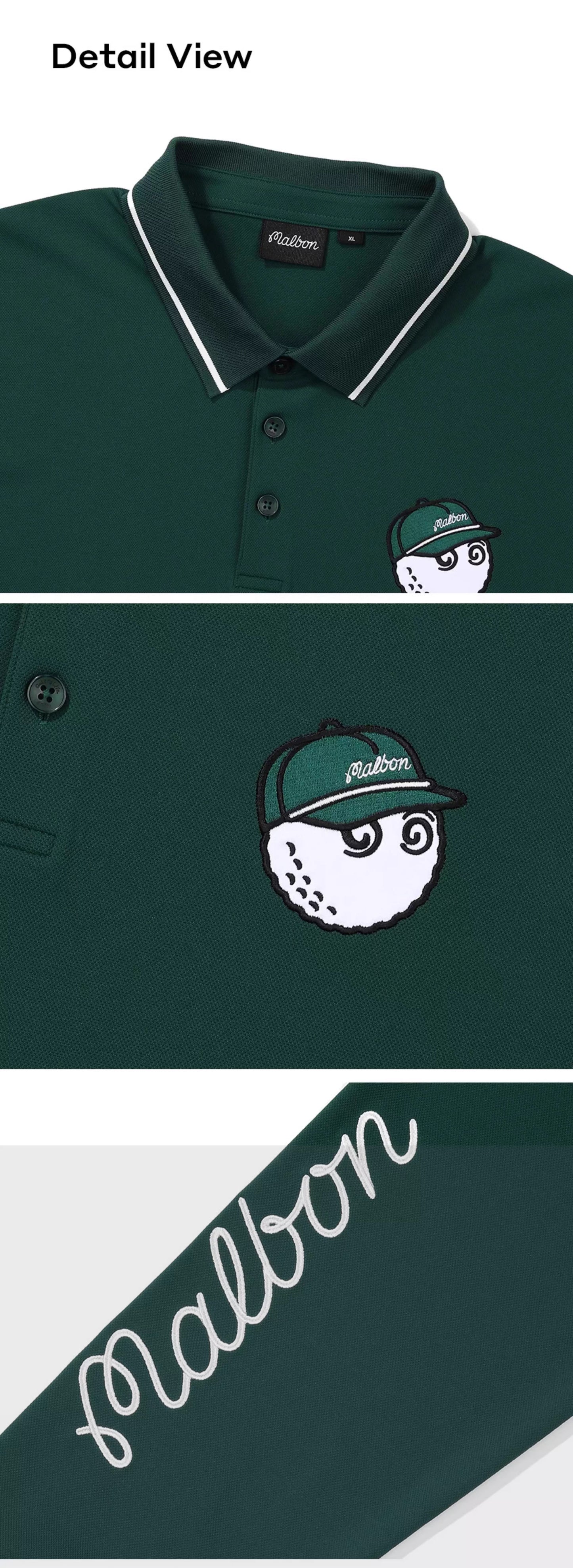 라펠긴팔티 (Lapel long-sleeved T-shirt)