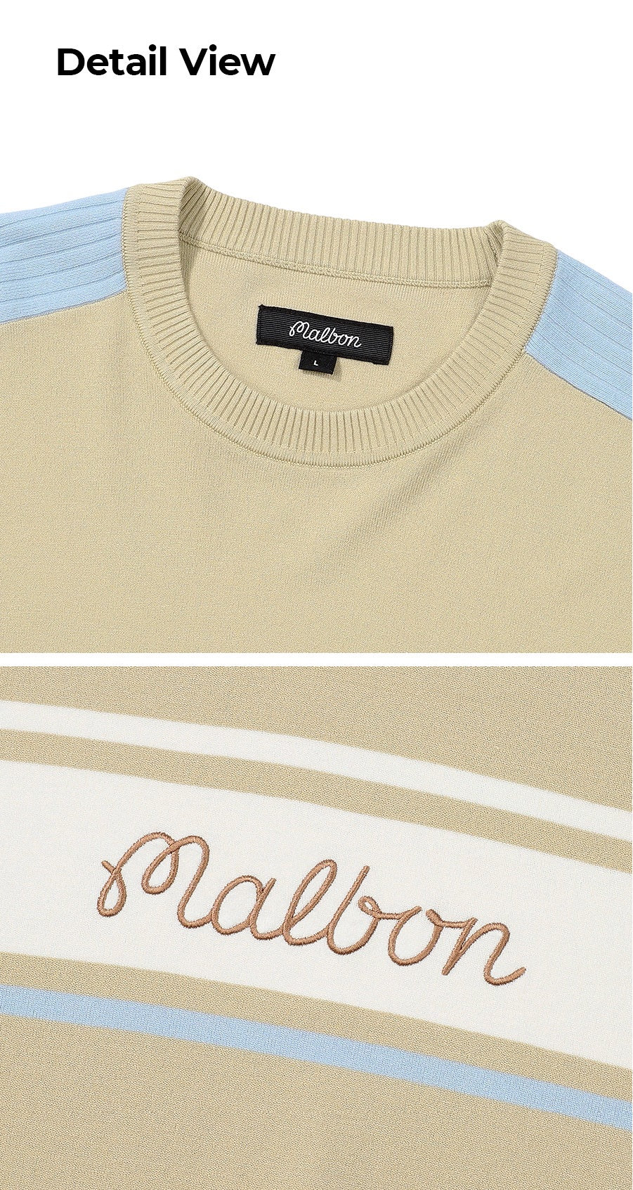 컬러매칭티셔츠 (Color-matching T-shirt)