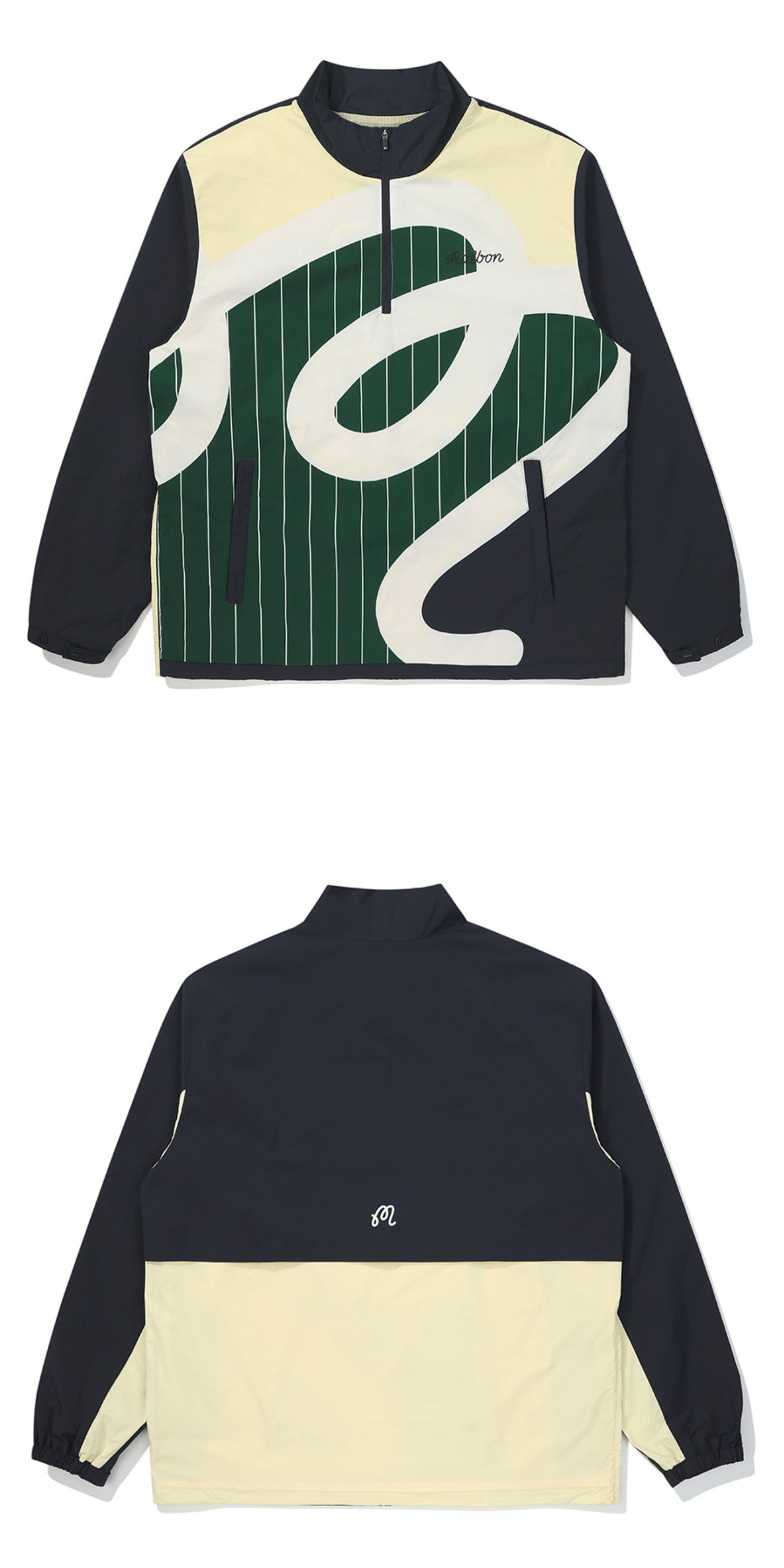 하프셋업 (Half setup)