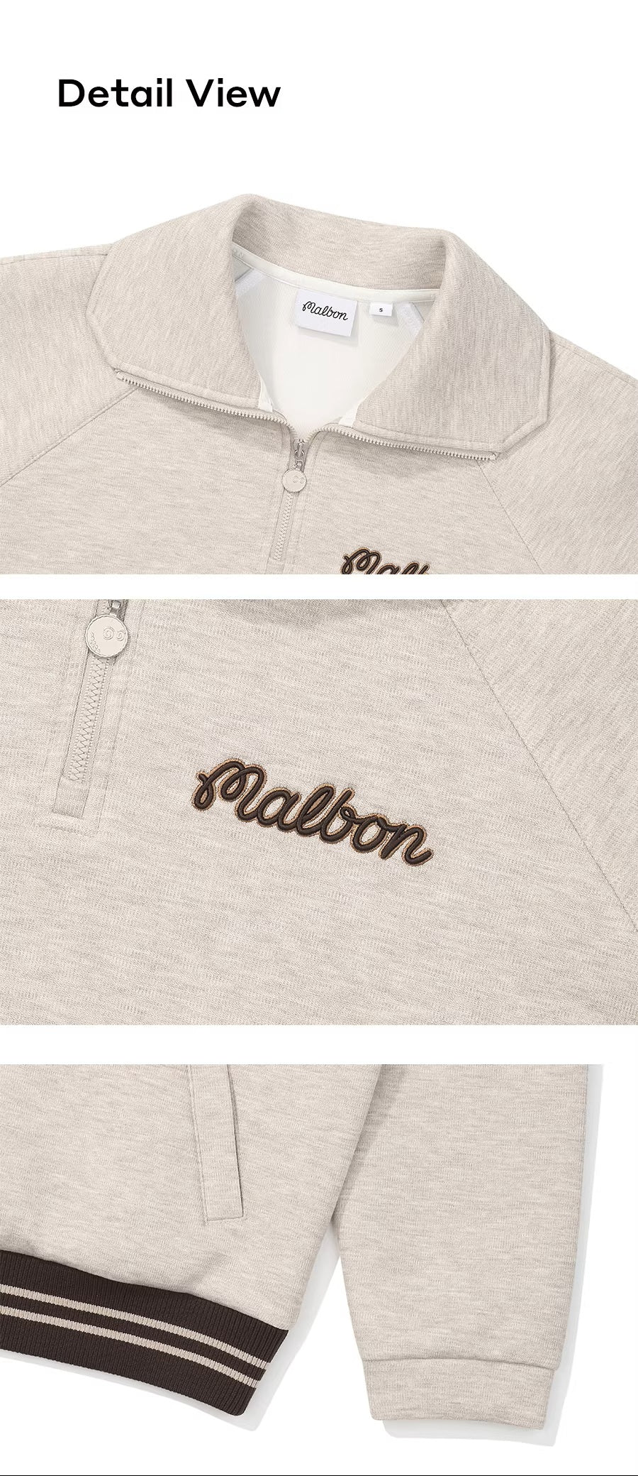 반집업셋업 (Semi-zip-up setup)