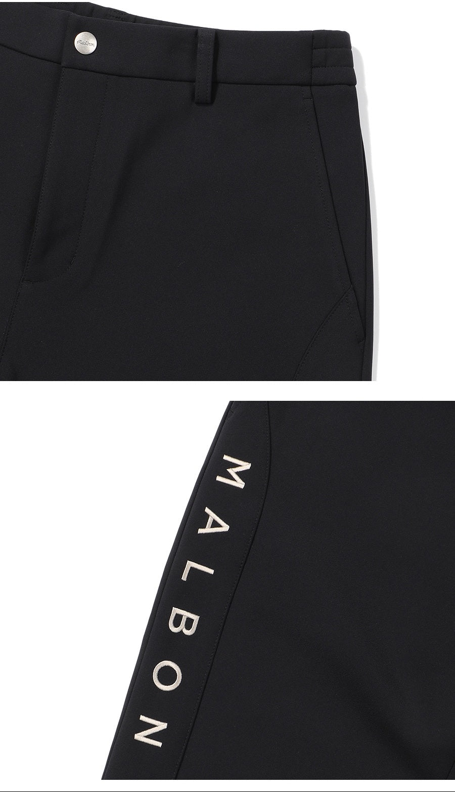 플러스벨벳바지 (Plus Velvet Pants)