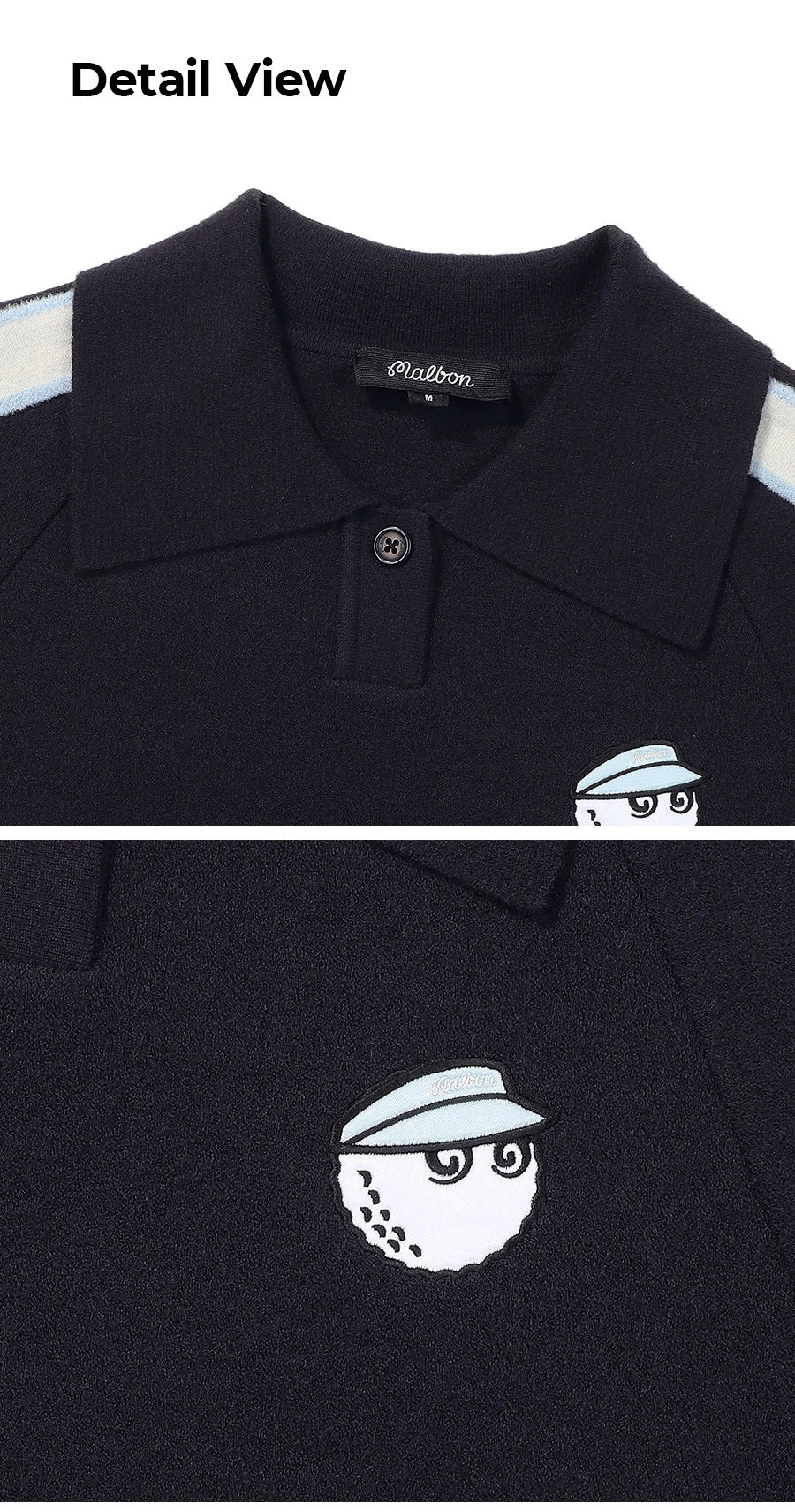 필링스웨터 (Pilling sweater)