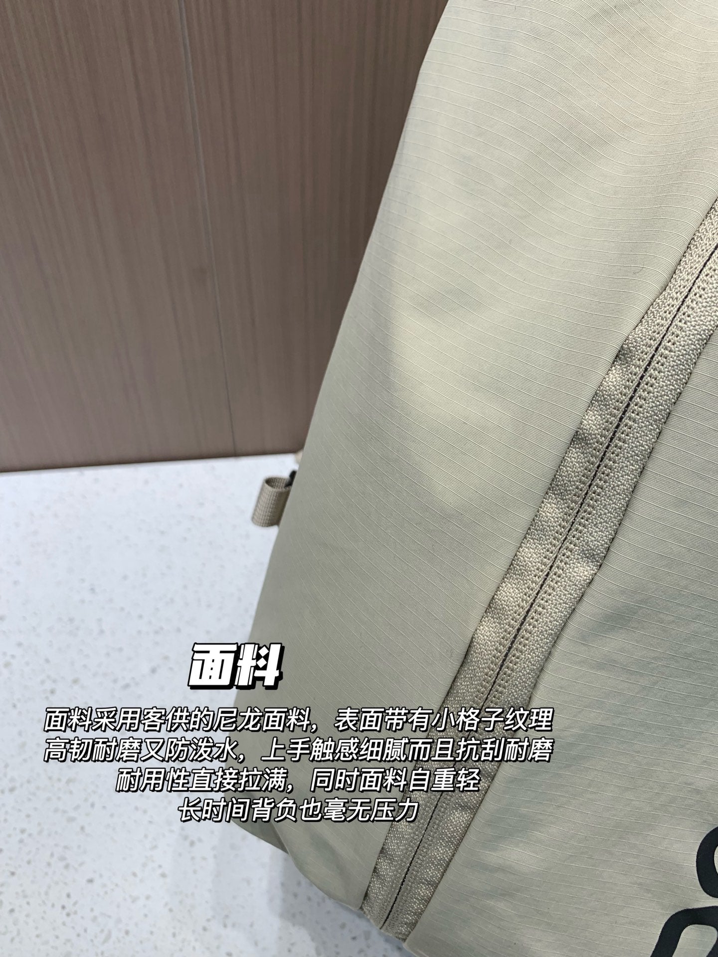 백팩
