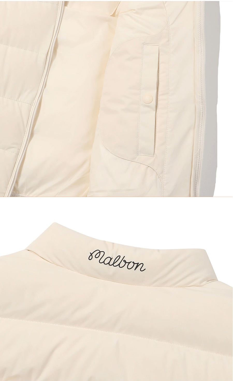 덕빌셋업 (Duckville setup)