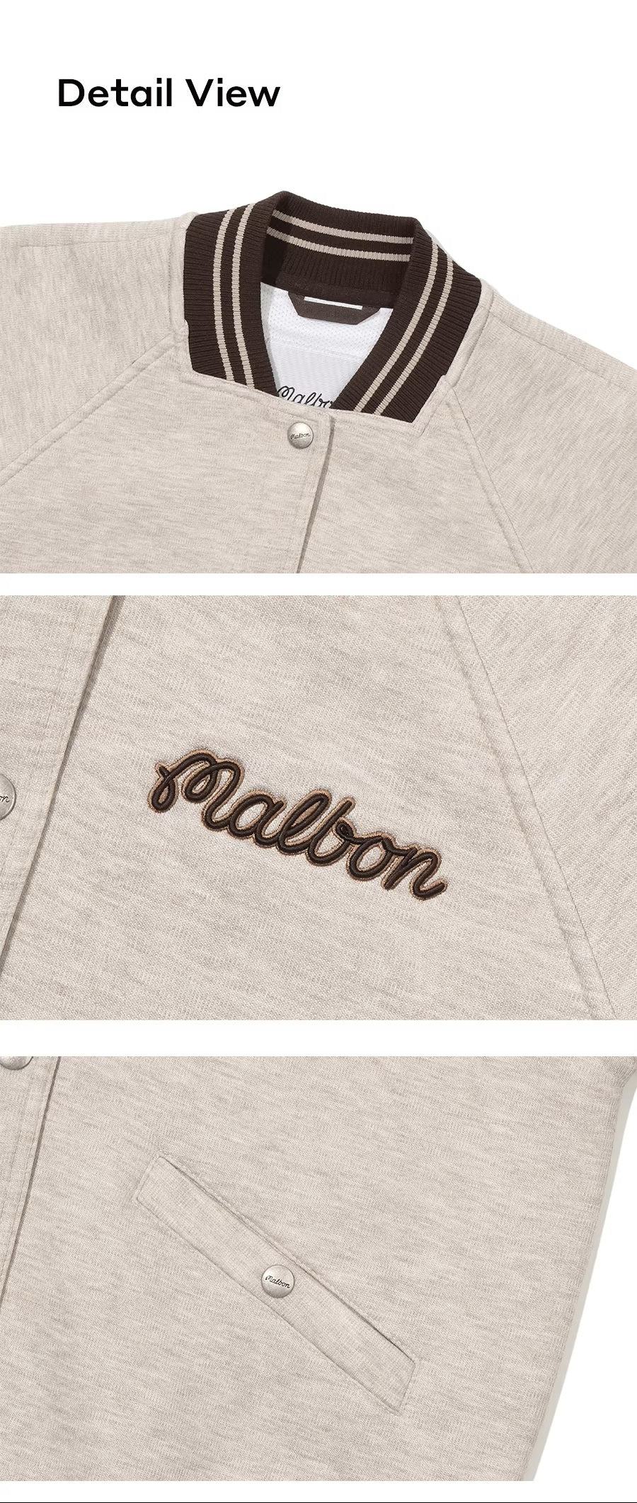 루즈야구점퍼 (Loose baseball jumper)