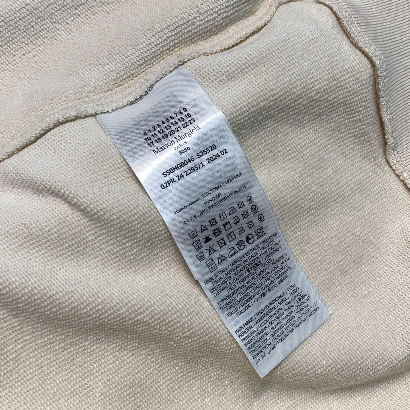 헤비웨이트 후드집업 (Heavyweight Hooded Zip-Up)