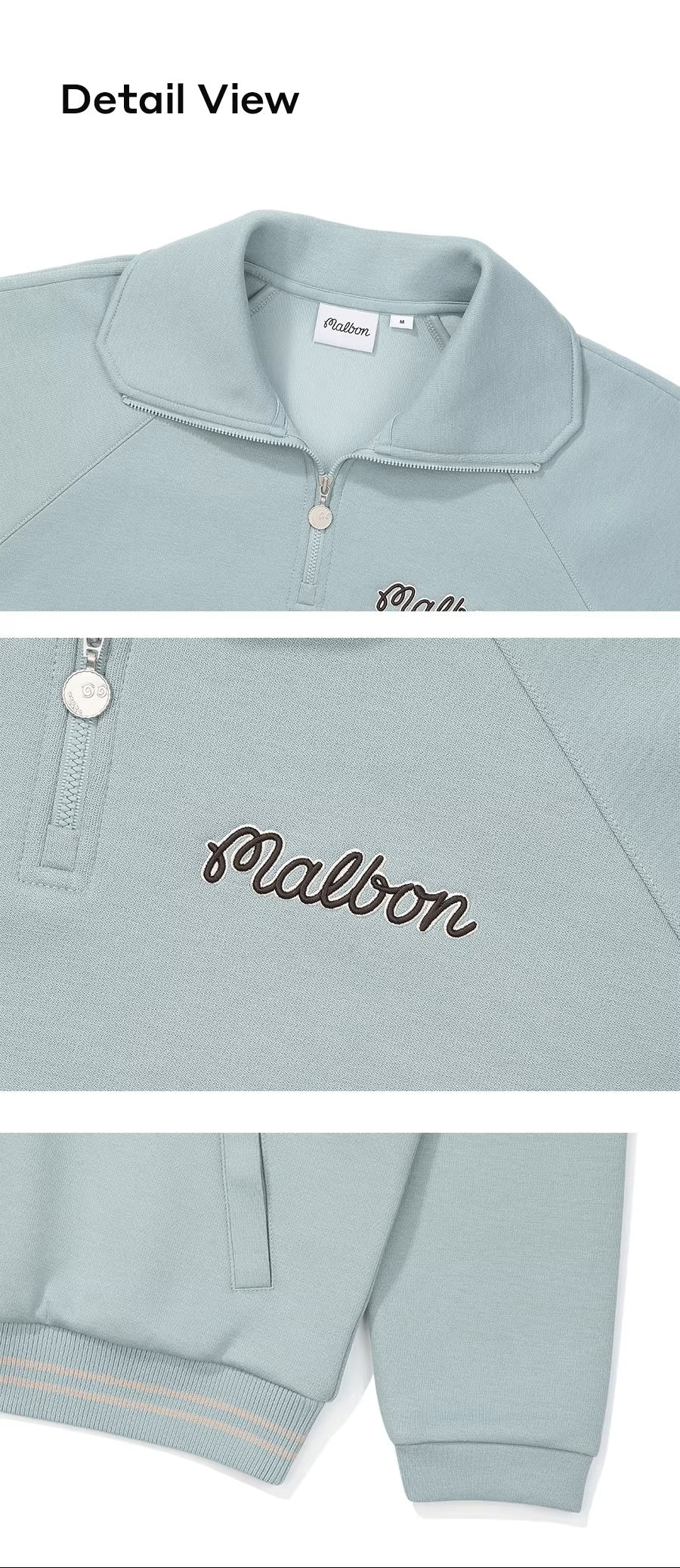 반집업셋업 (Semi-zip-up setup)