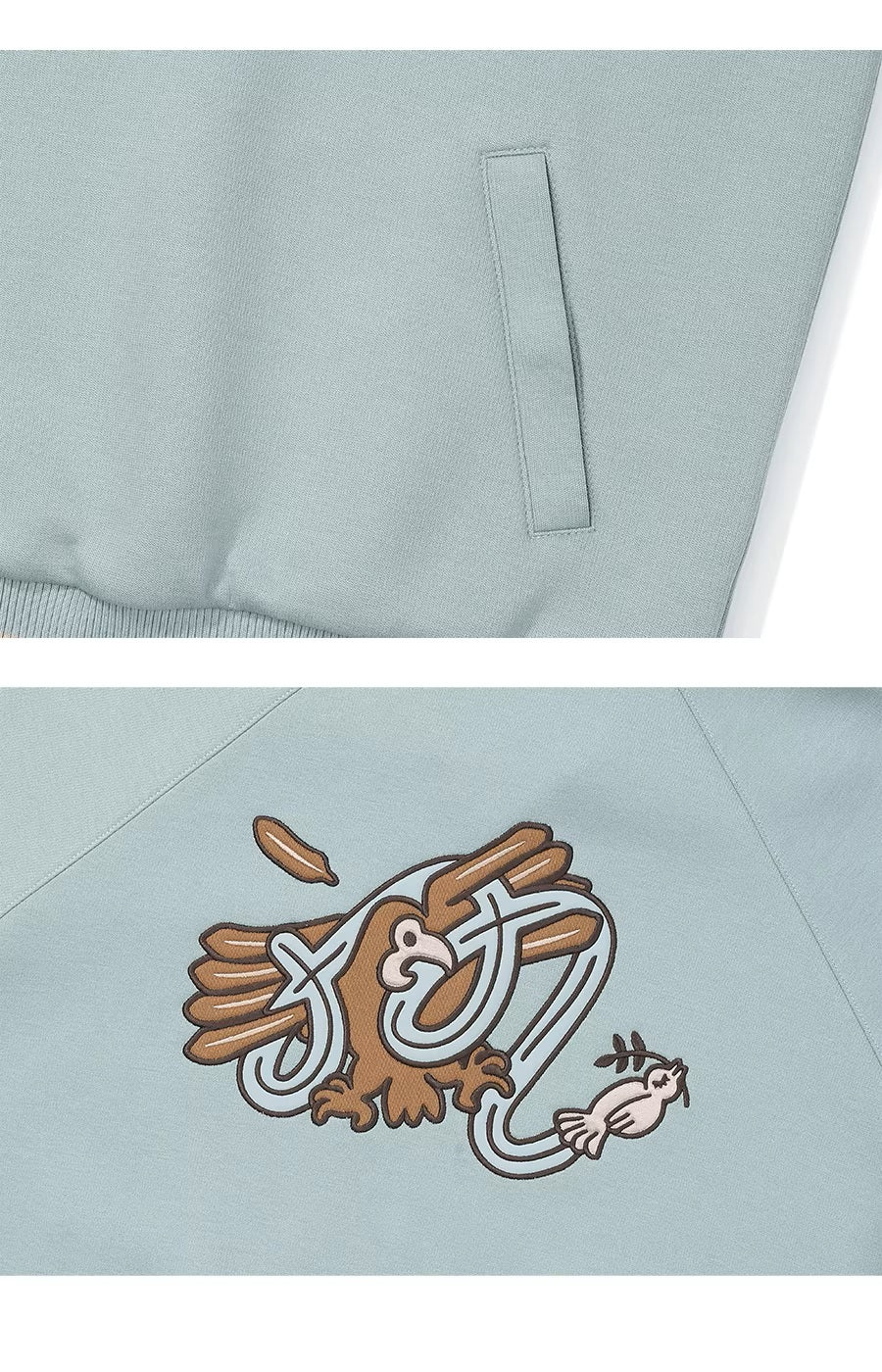 반집업셋업 (Semi-zip-up setup)