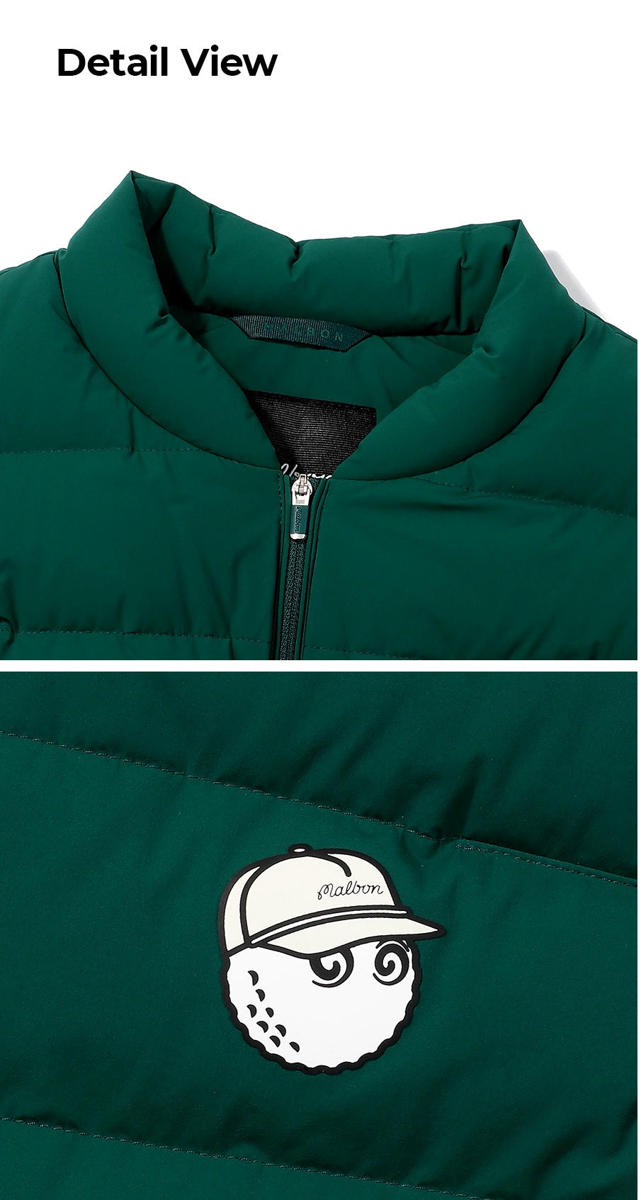 덕빌셋업 (Duckville setup)