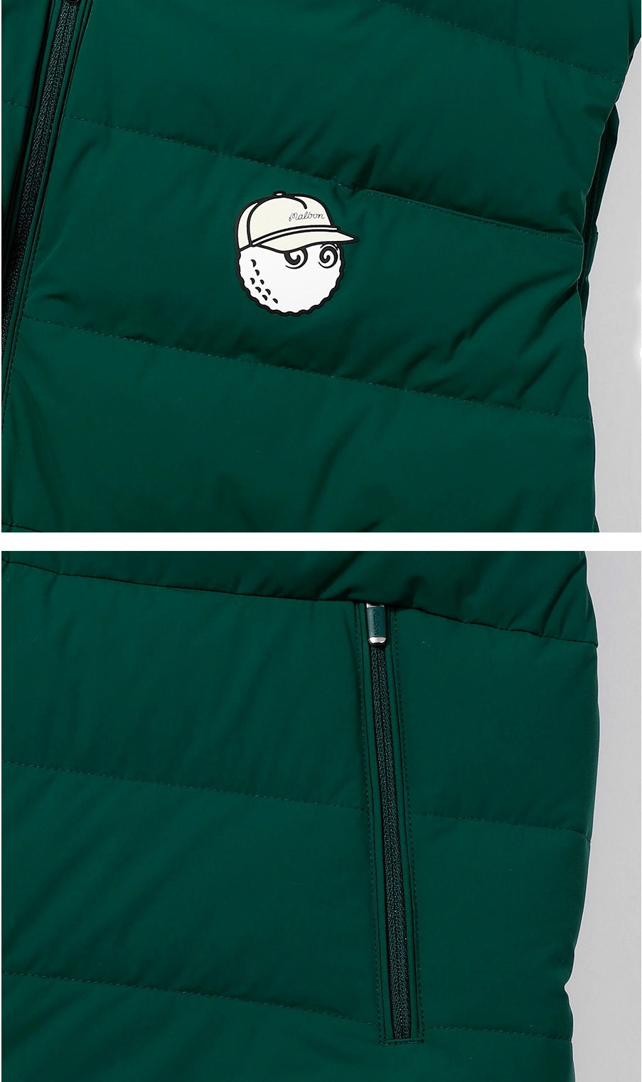 덕빌셋업 (Duckville setup)