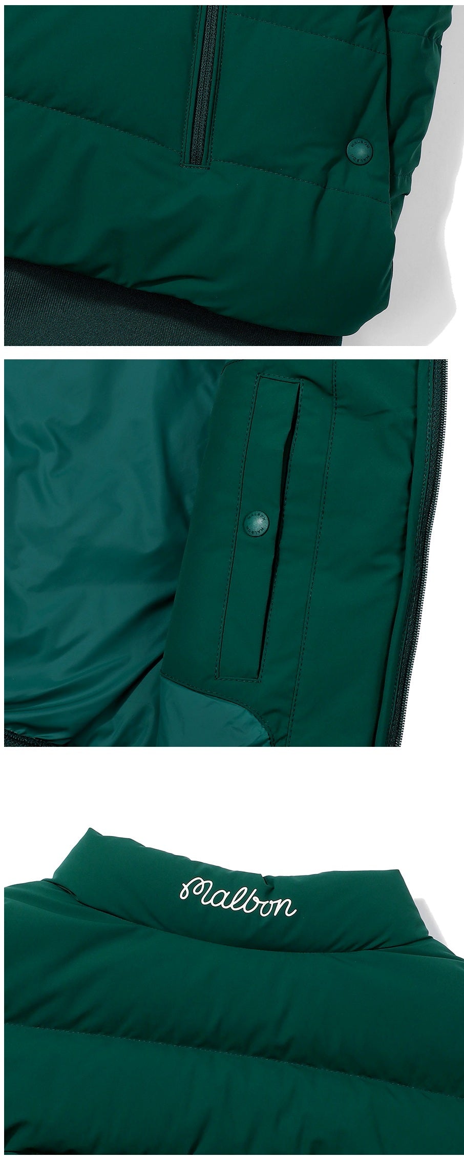 덕빌셋업 (Duckville setup)