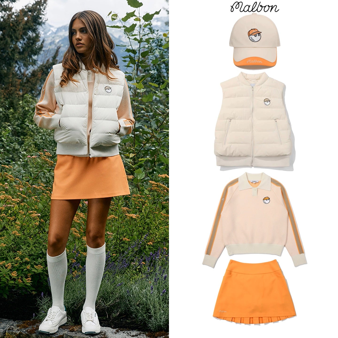 덕빌셋업 (Duckville setup)