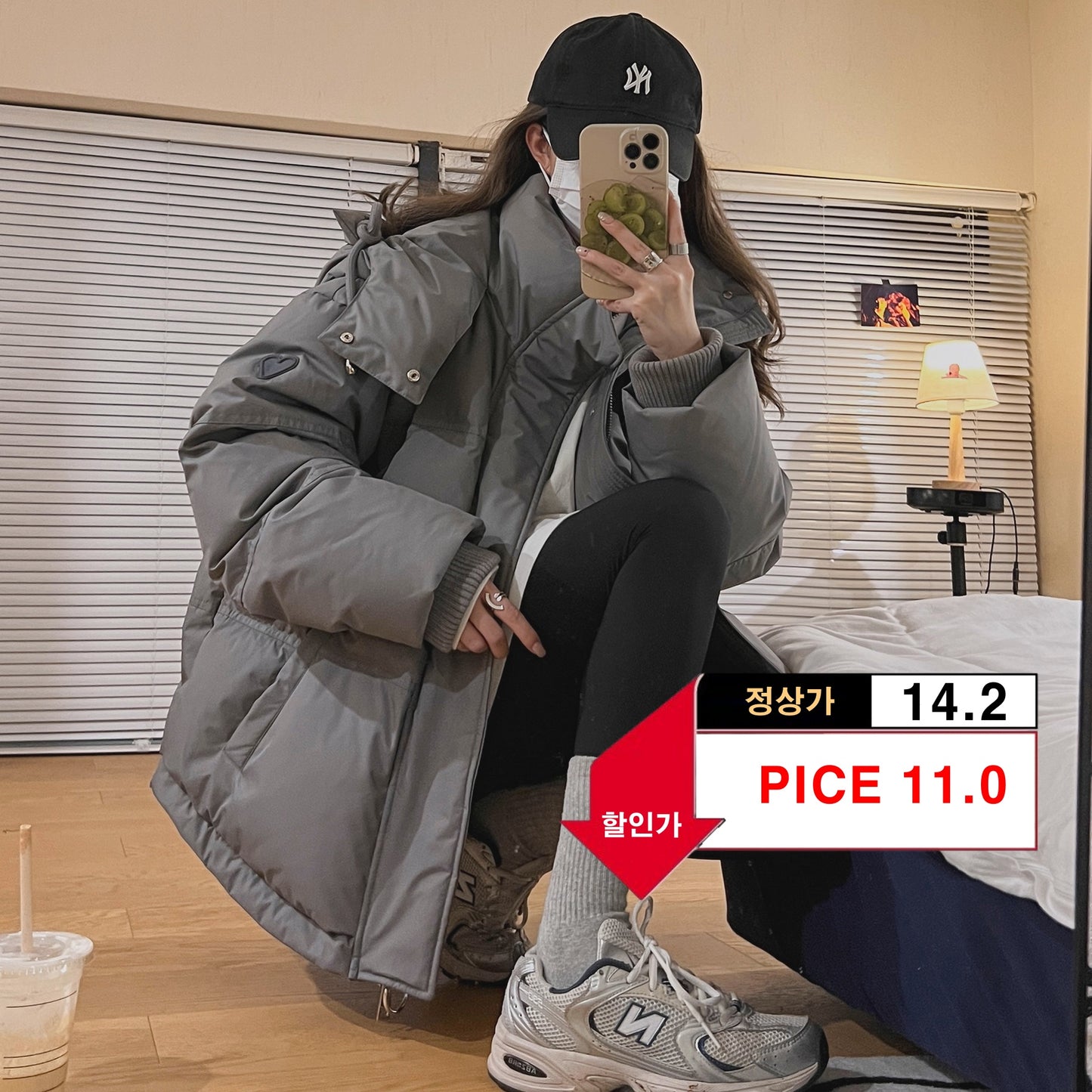 하트패치패딩(남여공용)