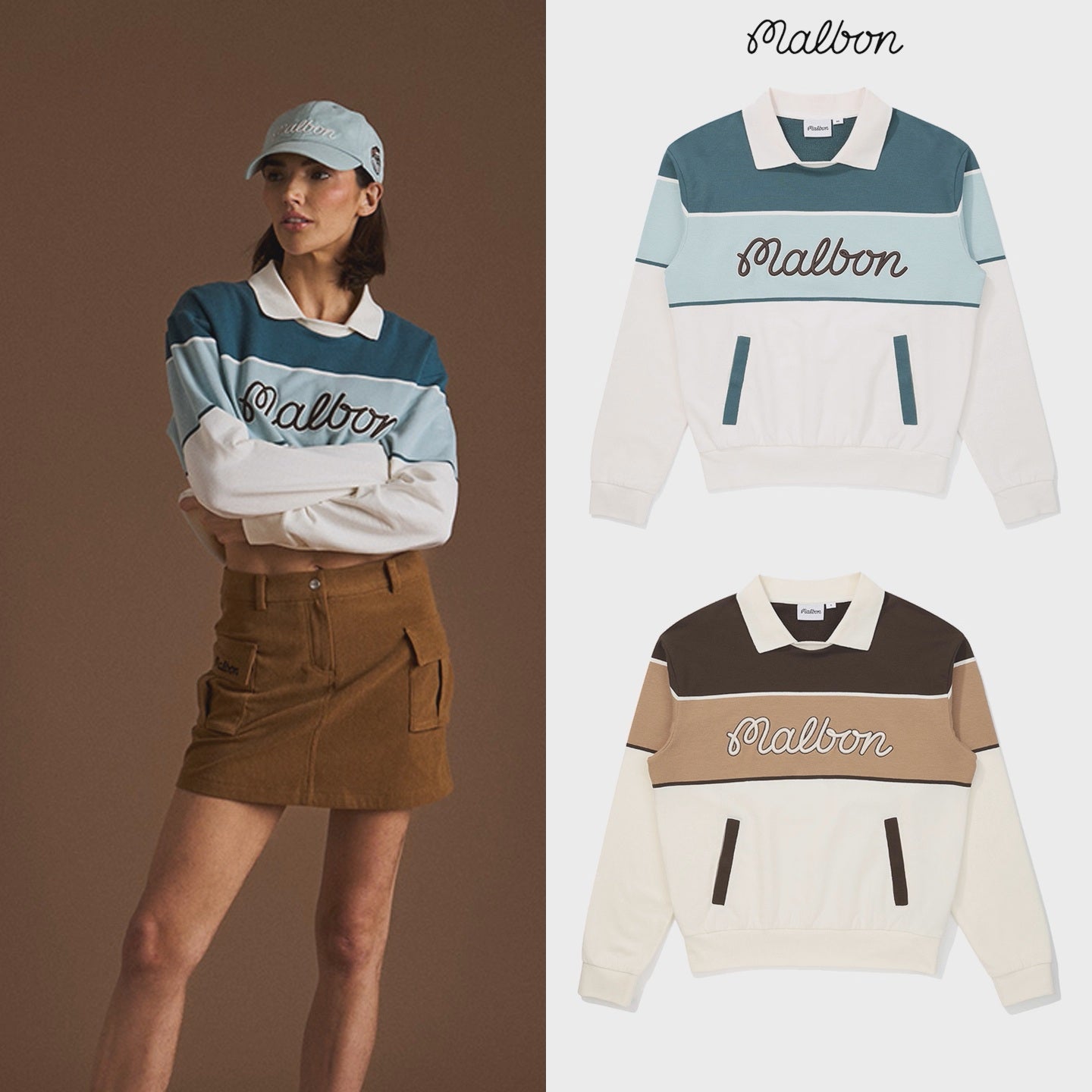 컬러매칭티셔츠 (Color-matching T-shirt)