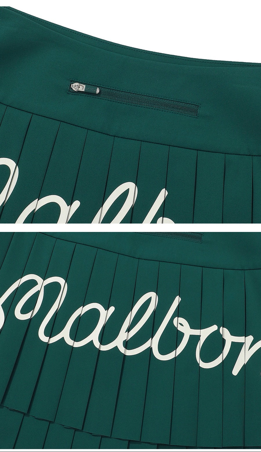 a라인스커트 (A-line skirt)