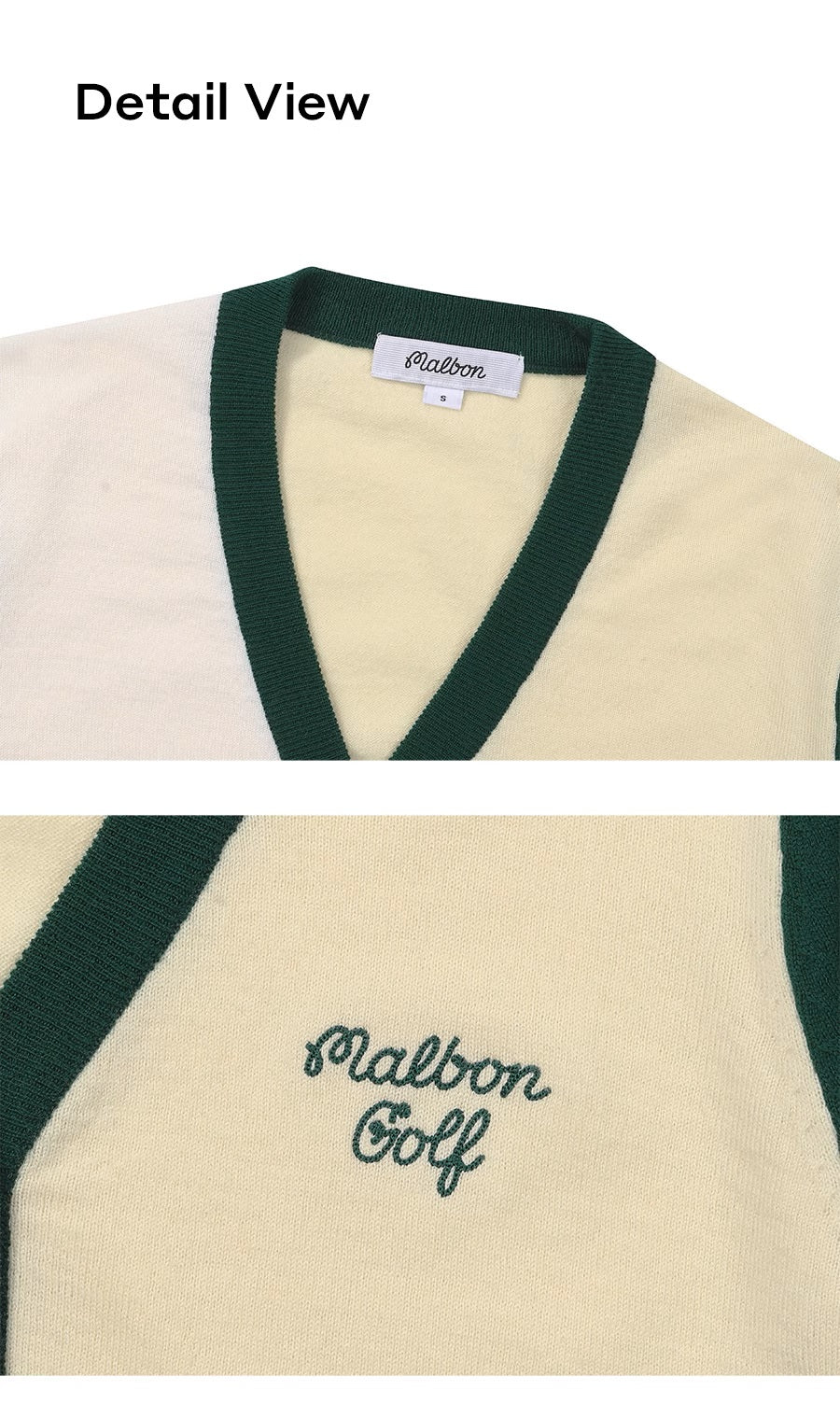 니트스커트셋업 (Knit skirt set)