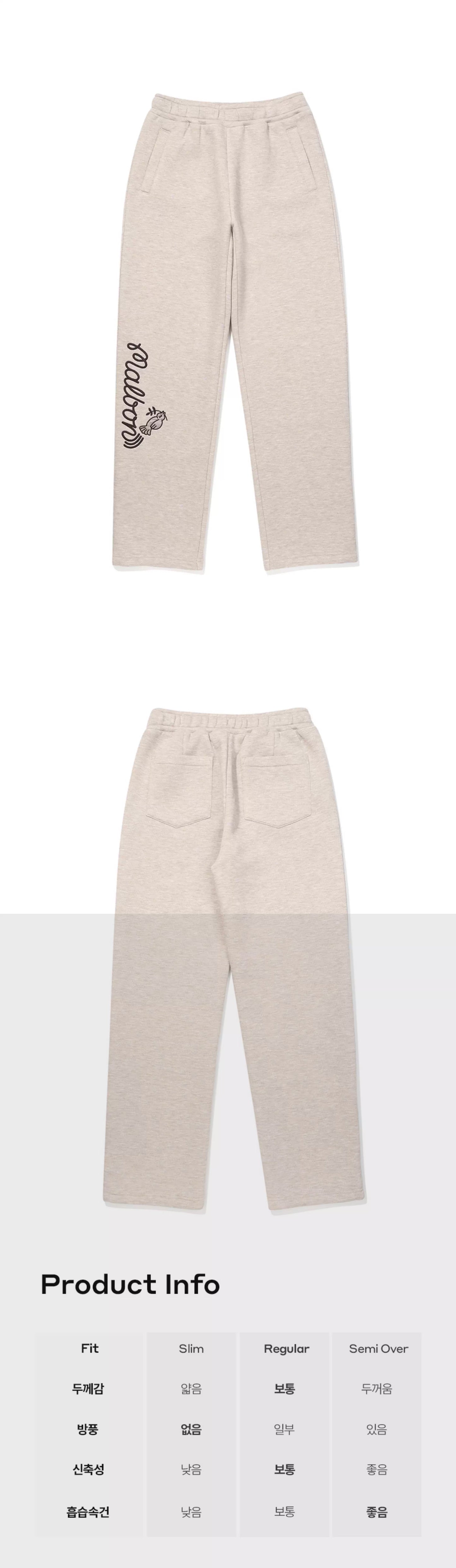 반집업셋업 (Semi-zip-up setup)