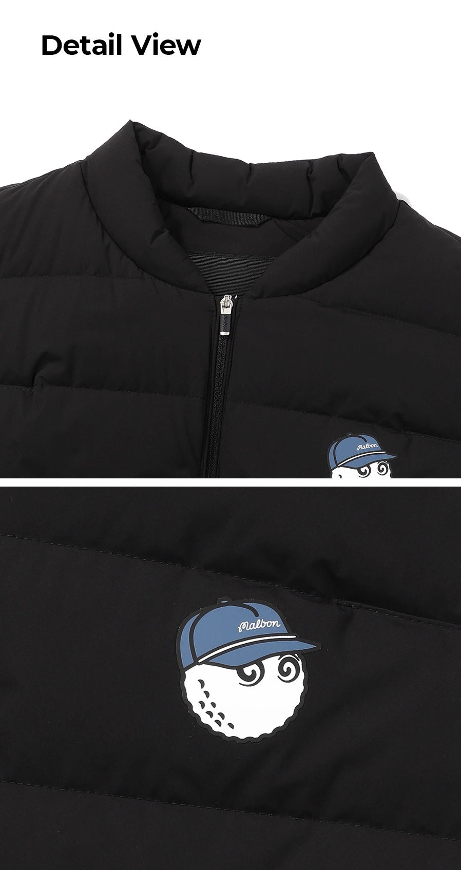 덕빌셋업 (Duckville setup)