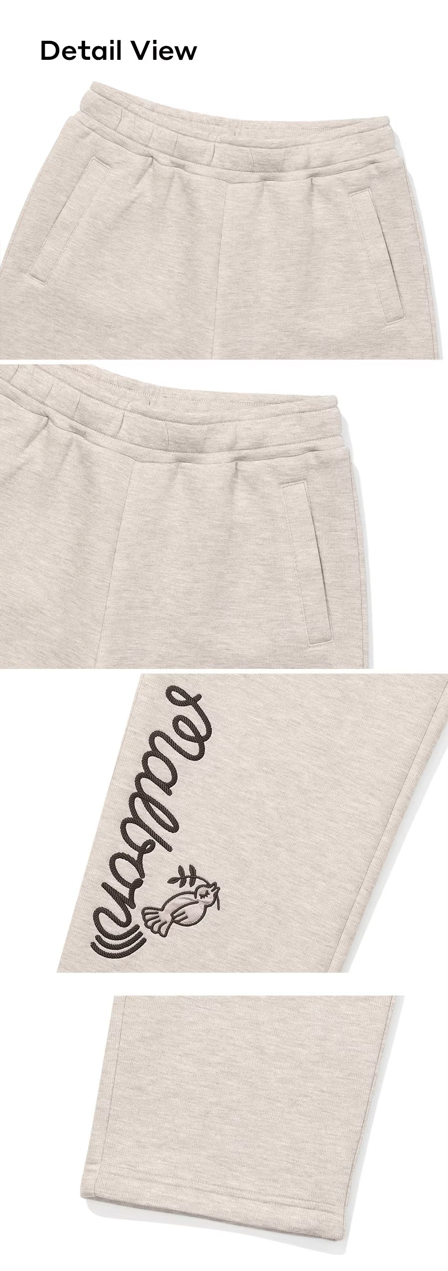 반집업셋업 (Semi-zip-up setup)