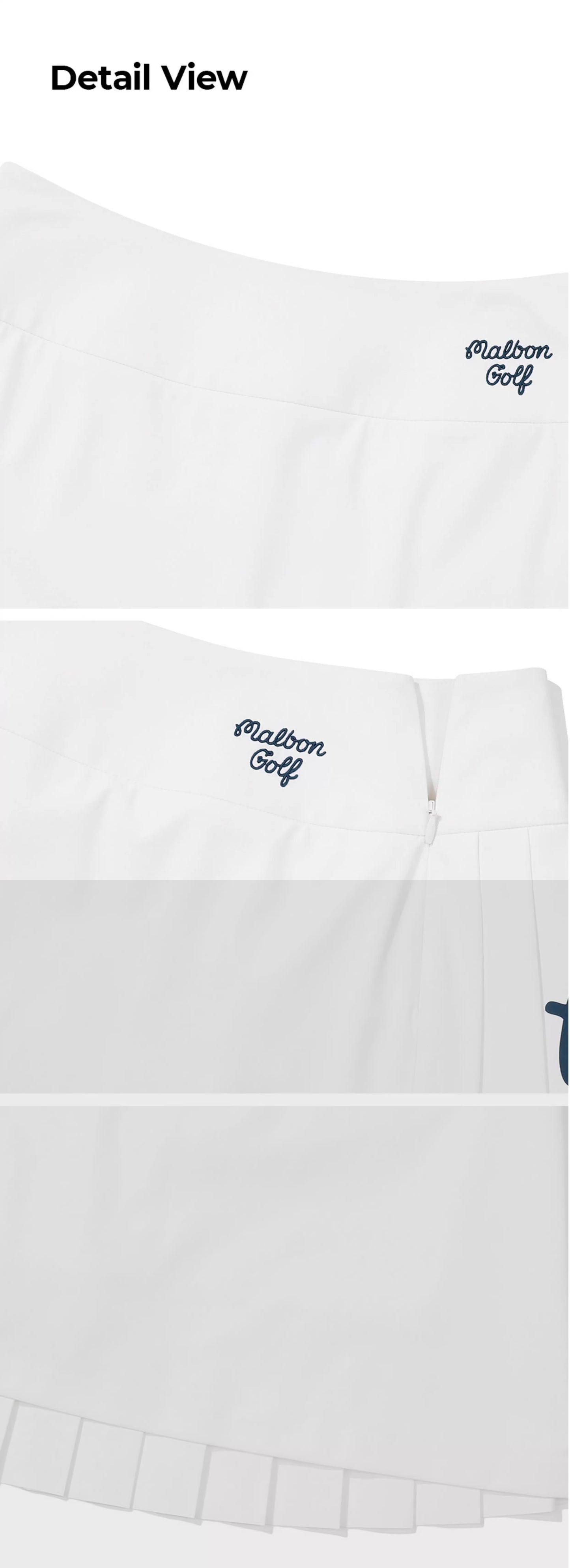 a라인스커트 (A-line skirt)