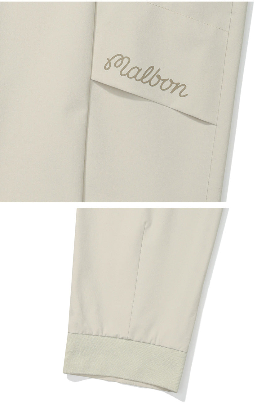 하프셋업 (Half setup)