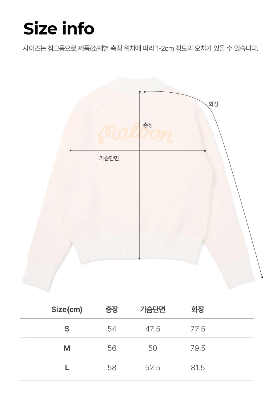 덕빌셋업 (Duckville setup)