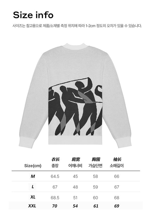 필링니트가디건 (Pilling knit cardigan)