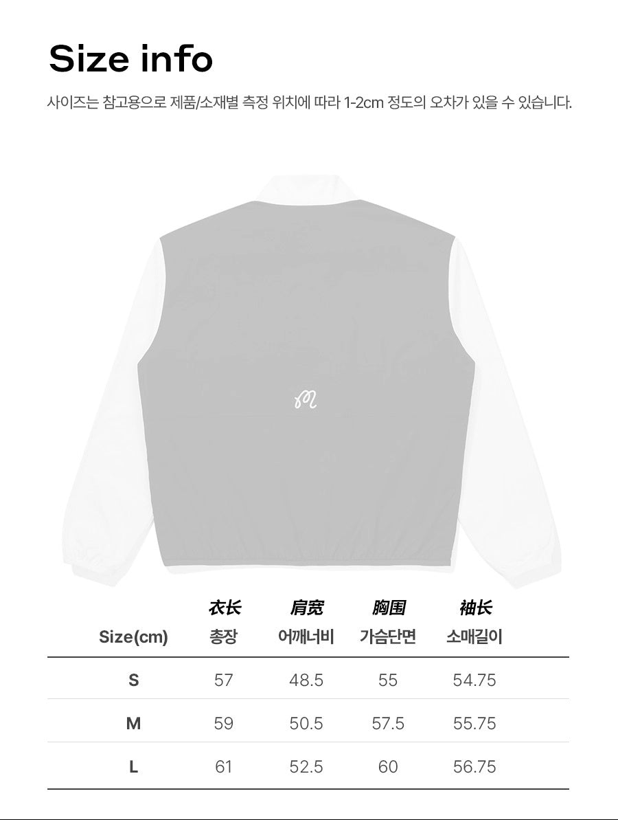 스탠드반집업자켓 (Stand-up collar jacket)