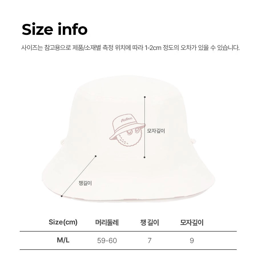 니트스커트셋업 (Knit skirt set)