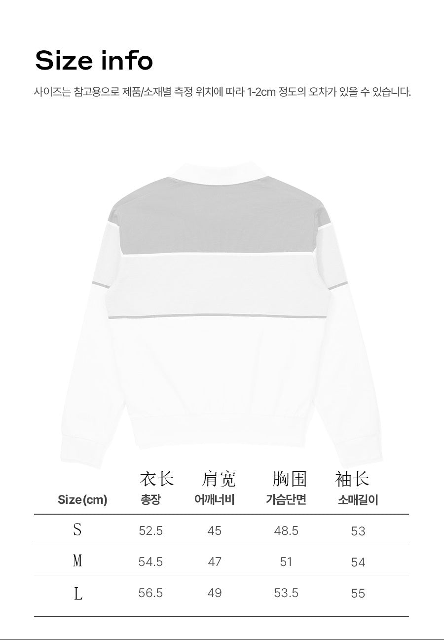 컬러매칭티셔츠 (Color-matching T-shirt)